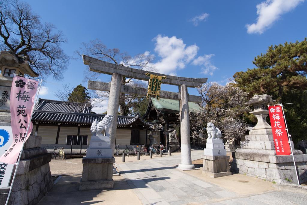 京都市 Le Machiya Kamishichikenヴィラ エクステリア 写真